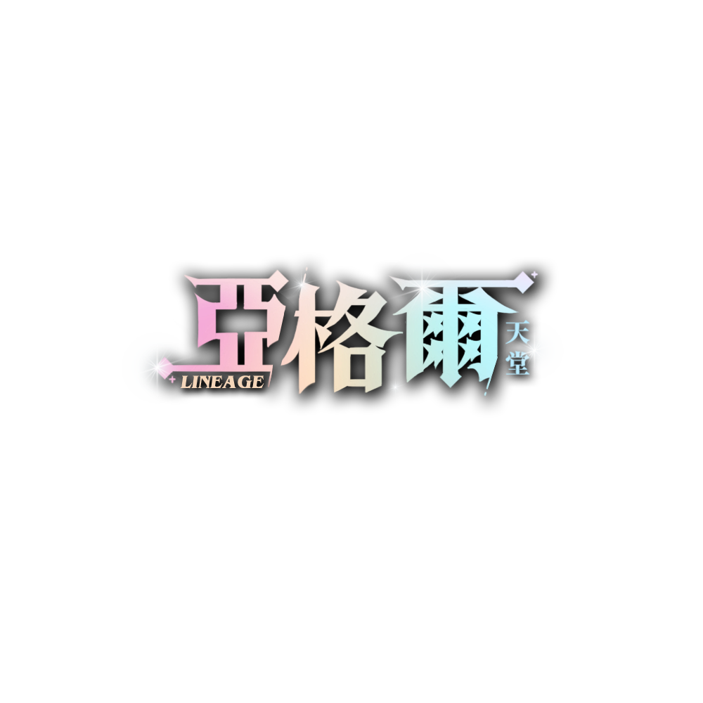 亞格爾logo.png